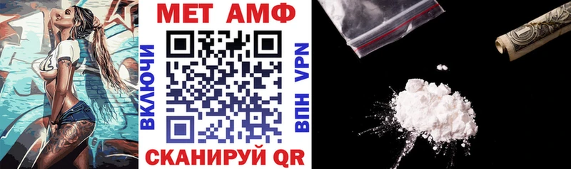 сайты даркнета формула  Тосно  Амфетамин VHQ  MEGA tor 