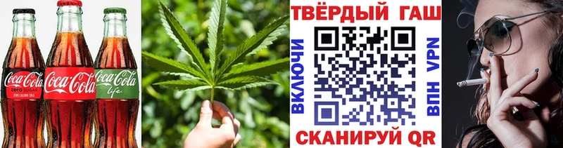 Еда ТГК марихуана  blacksprut ссылки  shop как зайти  Тосно 