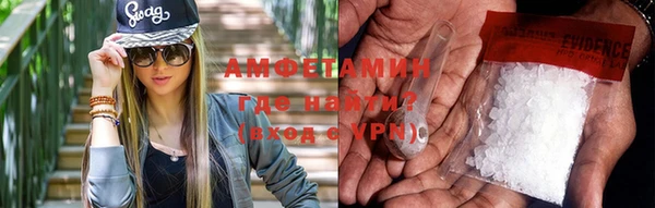 PSILOCYBIN Алексин