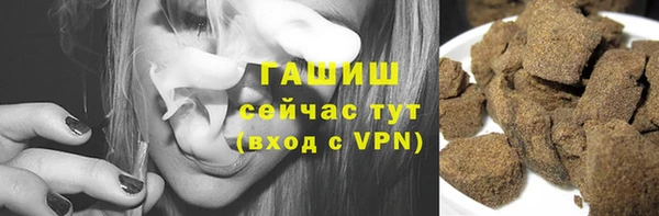 бутик Алзамай