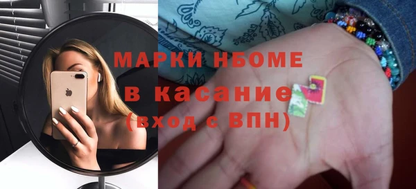 PSILOCYBIN Алексин