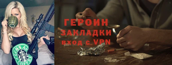 PSILOCYBIN Алексин