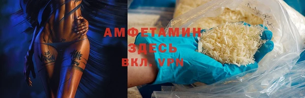 бутик Алзамай