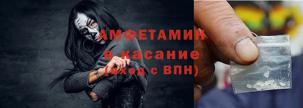 PSILOCYBIN Алексин