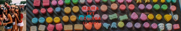 PSILOCYBIN Алексин