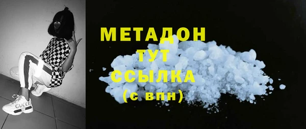 бутик Алзамай