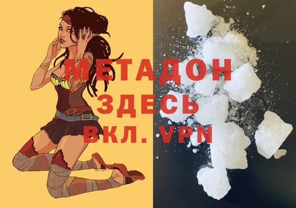 бутик Алзамай