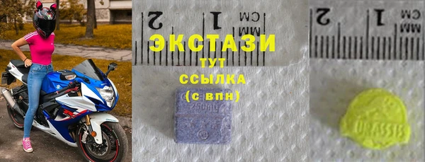 бутик Алзамай