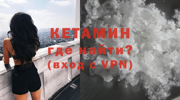 бутик Алзамай