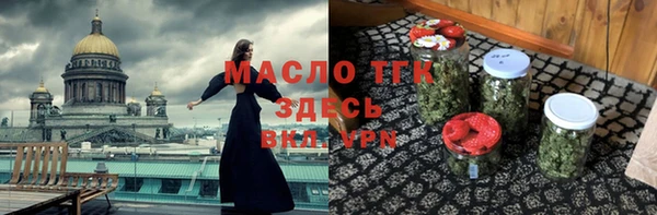 PSILOCYBIN Алексин