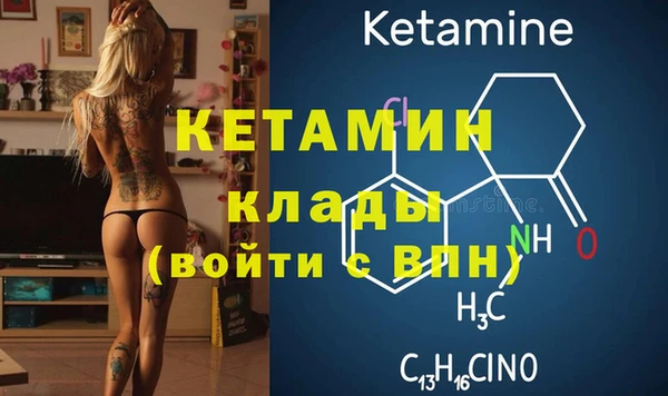 бутик Алзамай