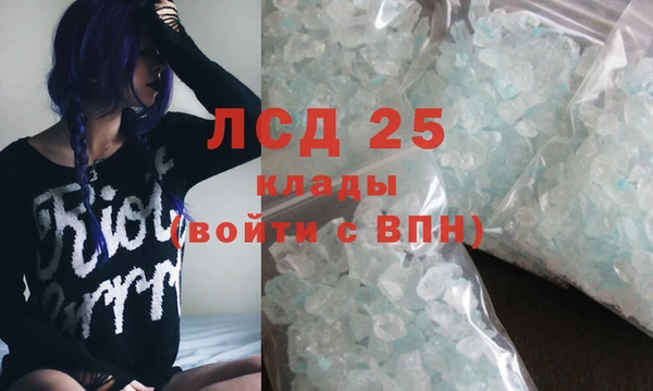 прущие крисы Касимов