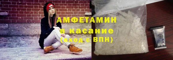 дистиллят марихуана Алексеевка