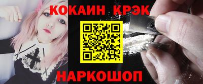 скорость mdpv Кумертау