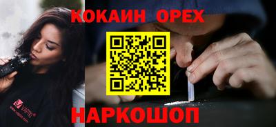 скорость mdpv Кумертау