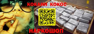 стафф Кулебаки