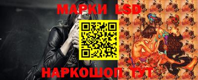 стафф Кулебаки