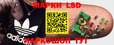скорость mdpv Кумертау