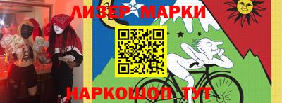 скорость mdpv Кумертау