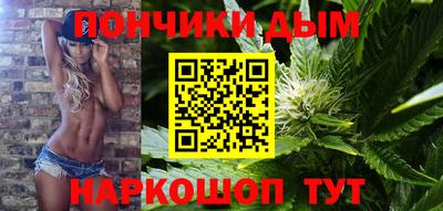 стафф Кулебаки