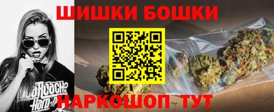 стафф Кулебаки