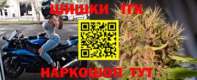 стафф Кулебаки