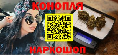 стафф Кулебаки