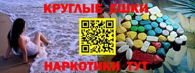 скорость mdpv Кумертау