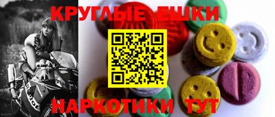 стафф Кулебаки