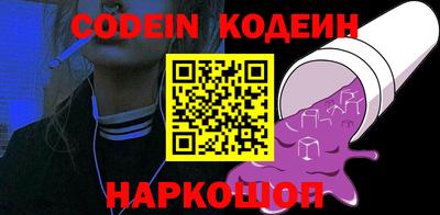 скорость mdpv Кумертау