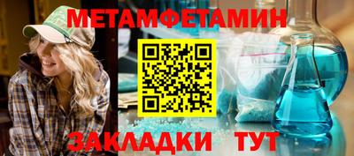 скорость mdpv Кумертау