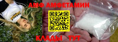 скорость mdpv Кумертау