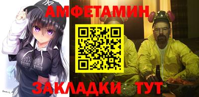 скорость mdpv Кумертау