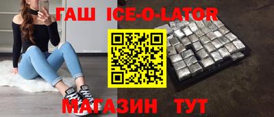 стафф Кулебаки