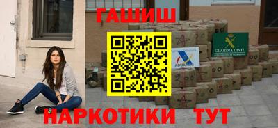 COCAINE Магнитогорск