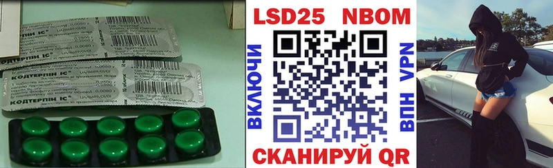 купить наркоту  кракен   LSD-25 экстази ecstasy  Тосно 