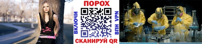 МЕТАМФЕТАМИН витя  Тосно 