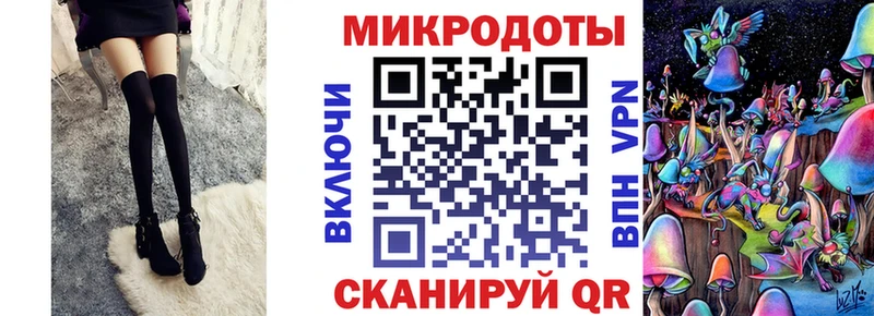 гидра ссылки Тосно Галлюциногенные грибы GOLDEN TEACHER