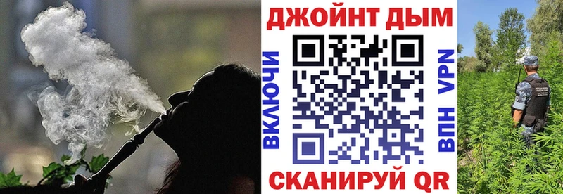 Конопля AK-47 Тосно
